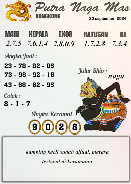 syair hk vip
